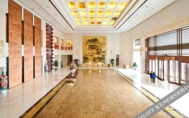 Wangfu Hotel