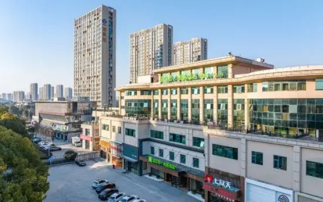 Ibis Styles Hotel (Liyang Shanghecheng)