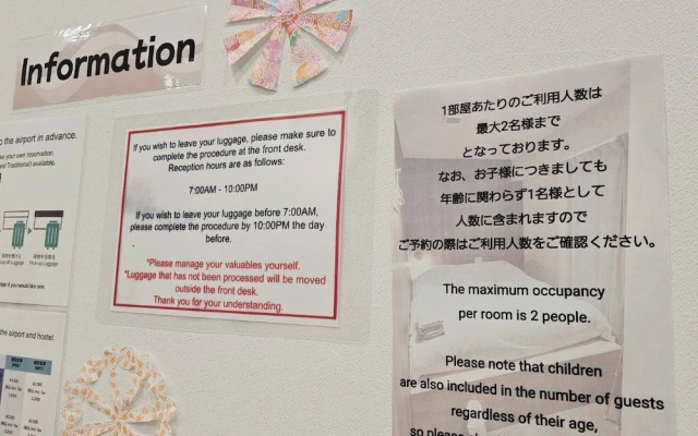 OHWA hostel minowa station