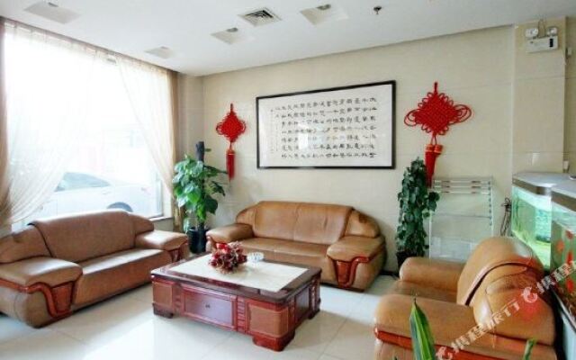 Xinyu Hotel