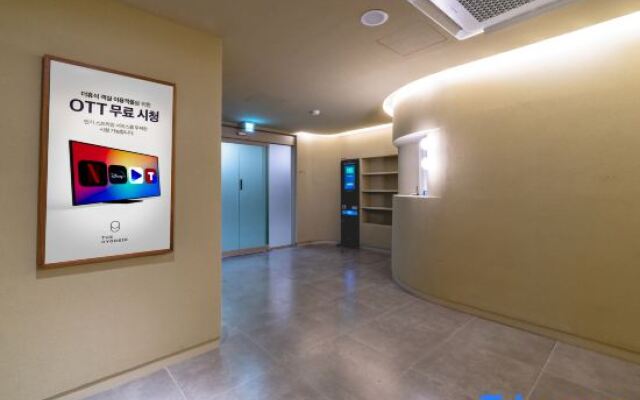 Aank Hotel Wolgot