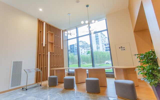 Holiday Inn Express Ya'An City Center by IHG