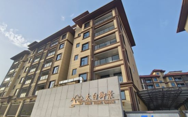 Mei Linli · Mountain View Homestay – Exterior – Baoji