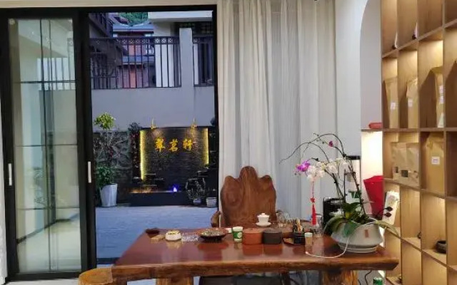 Charming Homestay Inn, Mangshi,Yunnan