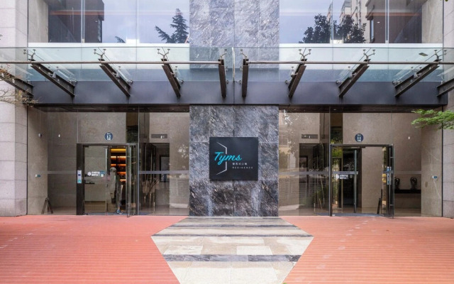 Tyms 1BR 1BA Apt Yongxin Century