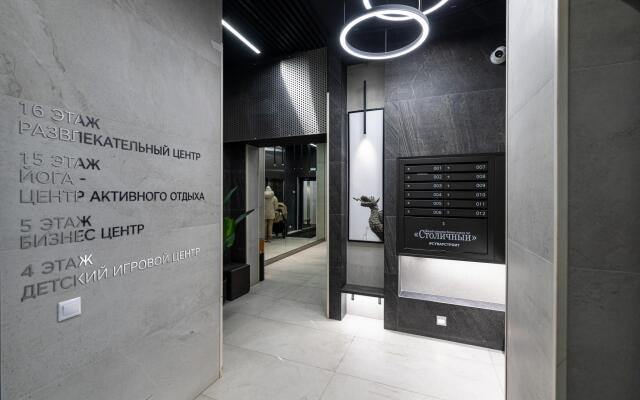 Апартаменты на улице Сибгата Хакима 51