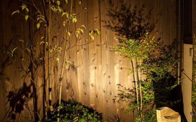 Rinn Gion Yasaka South KIKYO