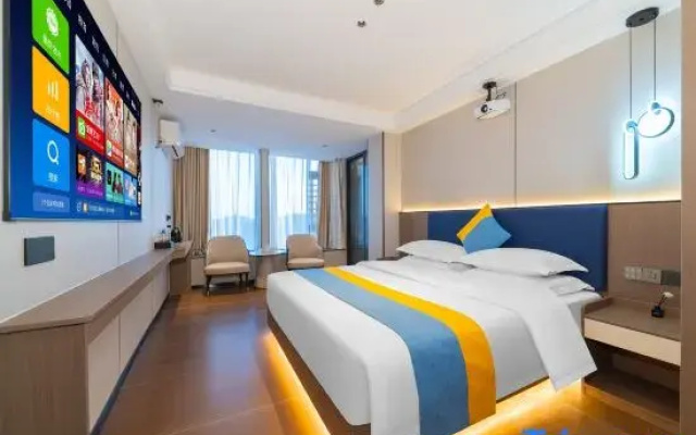 Meifeng Jisu Hotel (Shantou Haojiang Hepu Avenue)