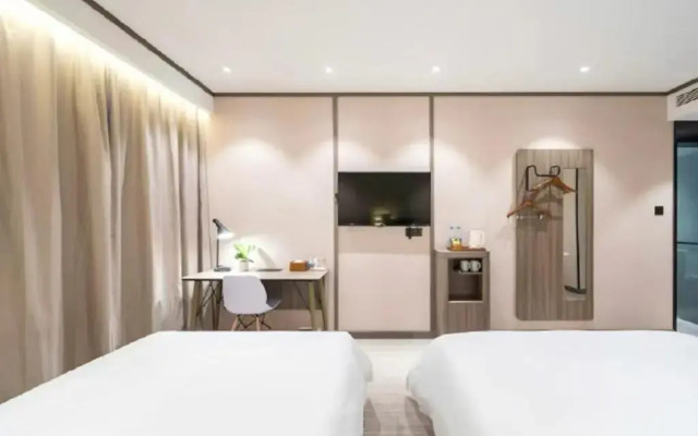 Elan Hotel (Nanjing Zhongshanling Xiamfang Metro Station)