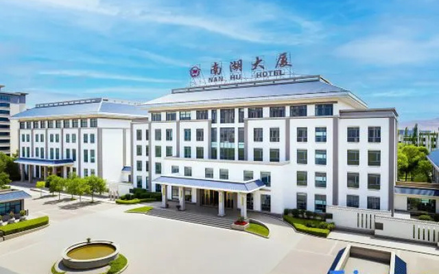 Nan Hu Hotel – Outside – Jiayuguan