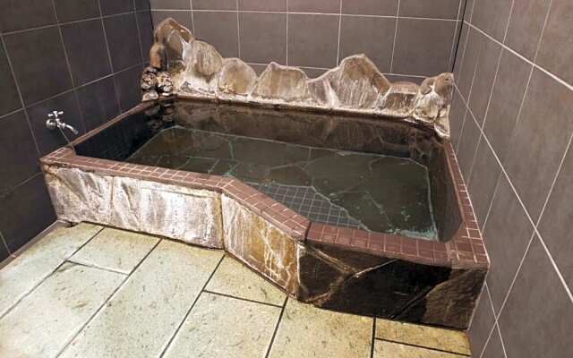 Onsen Minsyuku Katsugoro - Vacation STAY 45392v