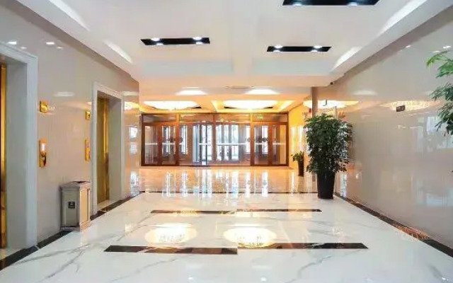 Holiday Inn Beihu No.1