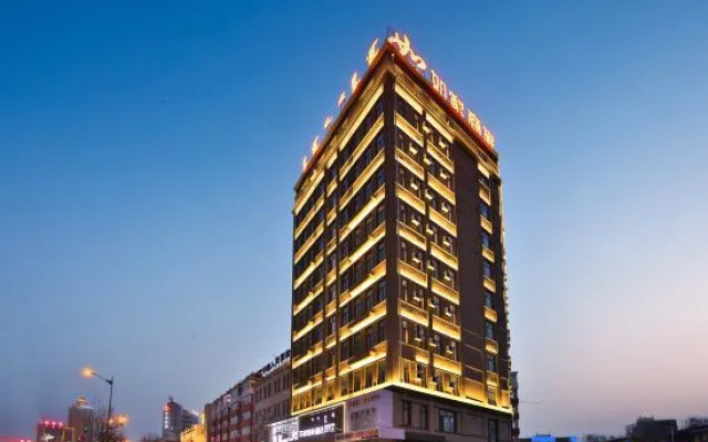 Homeinn Selected Hotel (Jinzhuan Department Store Songyuan Station) – Exterior – Songyuan