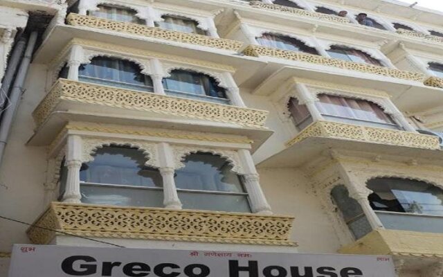 Gerco House