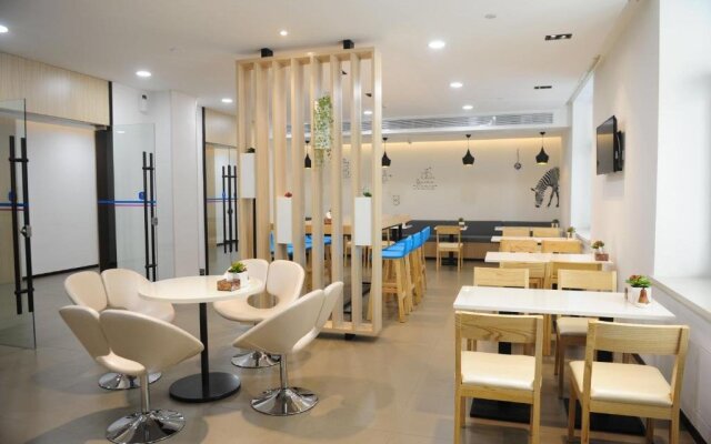 Hanting Express Harbin Convention Center Zhujiang Road