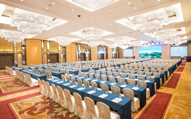 Xiamen C&D Hotel