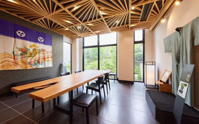 Kanazawa Sainoniwa Hotel