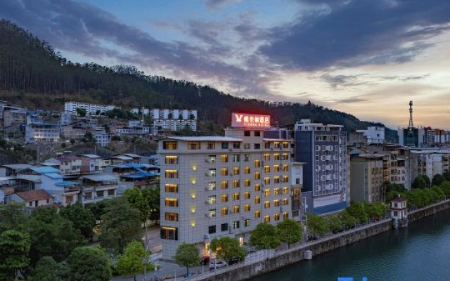 Vienna Hotel Guangxi Baise Tianlin