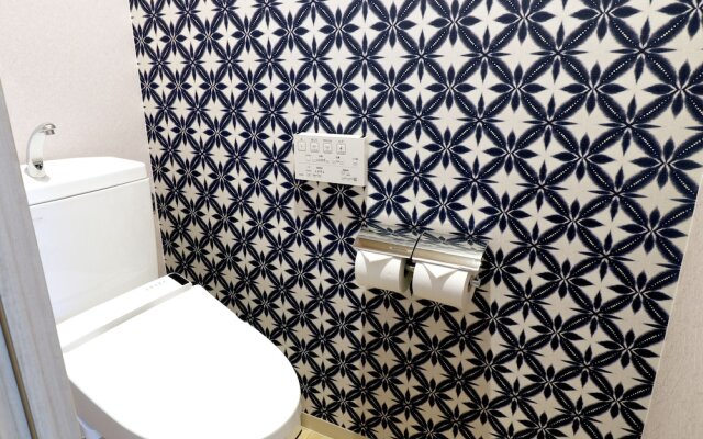 Stay SAKURA Kyoto Tambaguchi