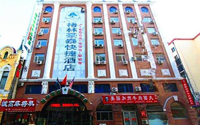 7 Days Inn Harbin Railway Station Zhanqian Square Branch