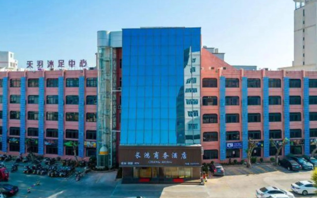 Changhong  Business Hotel