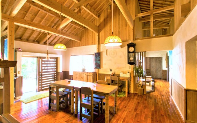 Shimayado Kukuru