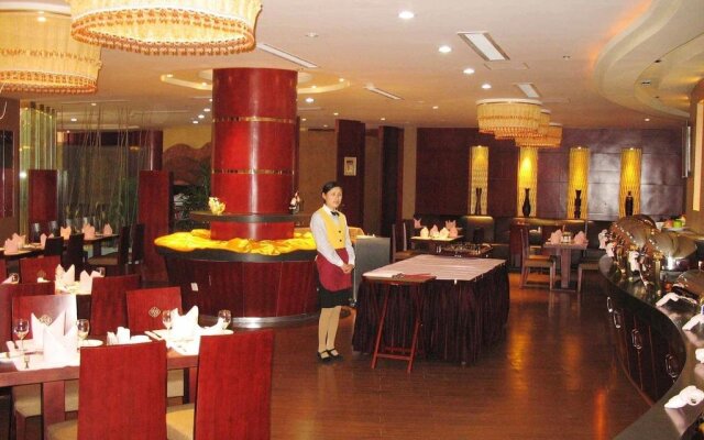 Suyi Lexiang Hotel