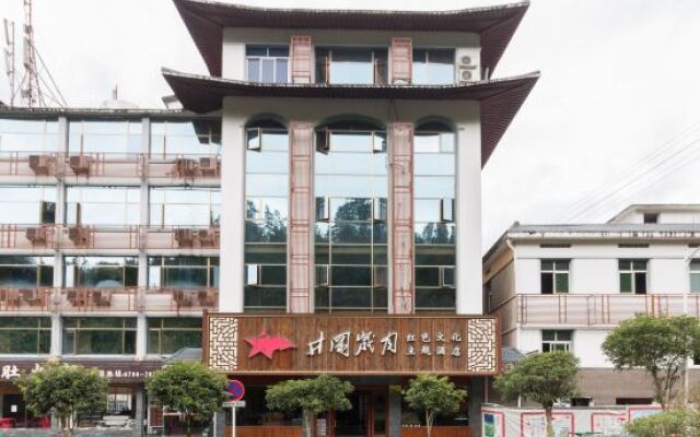 Jinggangshan Red Culture Theme Hotel