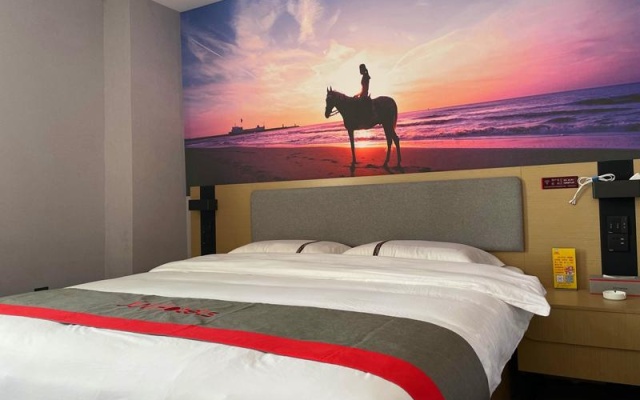 Jun Hotel Inner Mongolia Ordos Dongsheng District Wanda Plaza – Guest Rooms – Ordos
