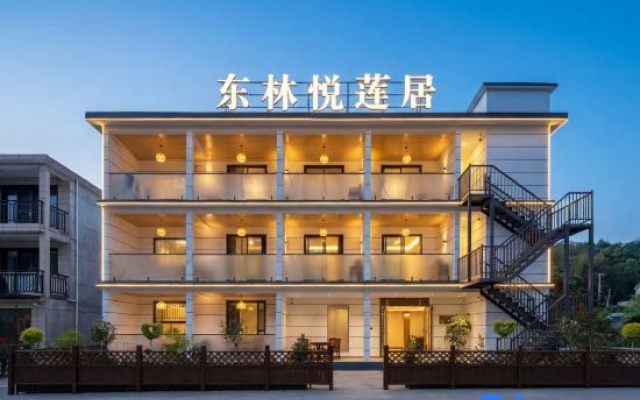 Donglin Yuelian Residence — 3-star hotel in Jiujiang
