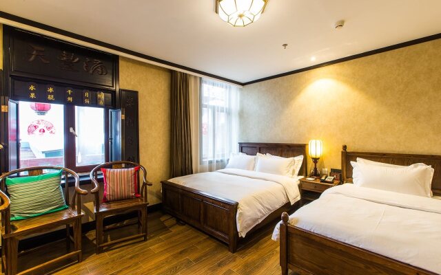 Hui Hua Gong Theme Hotel