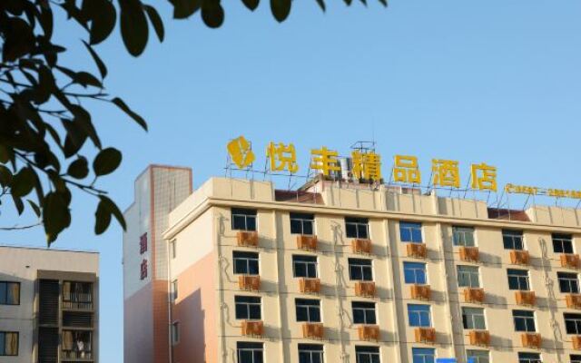Yuefeng Boutique Hotel (Longyandong Station)
