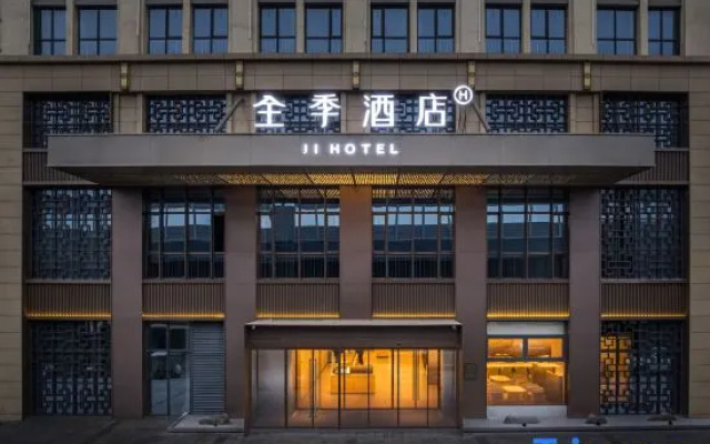 JI Hotel (Luoyang Yingtianmen) – Exterior – Luoyang
