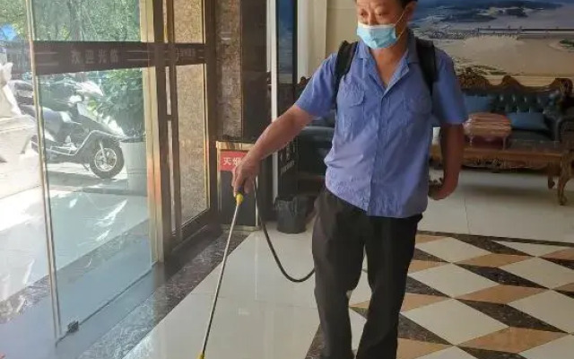 Jincheng Hotel