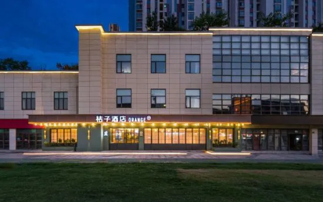 Orange Hotel (Shanghai Nanxiang Ancient Liyuan Branch)