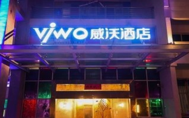 Viwo Leisure Hotel
