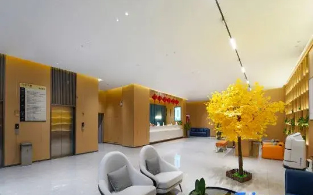 Huxi Tree International Hotel