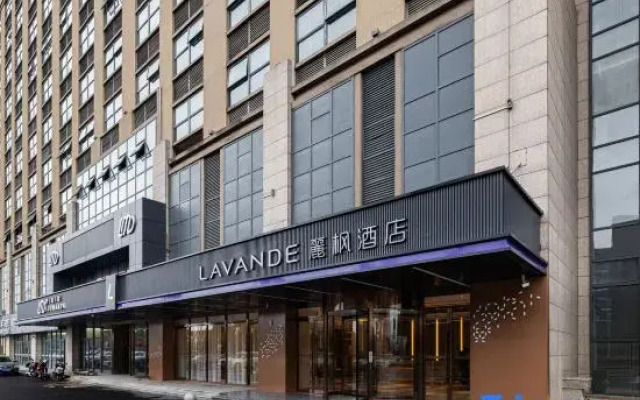 Lavande Hotel (Pinghu Zhapu)