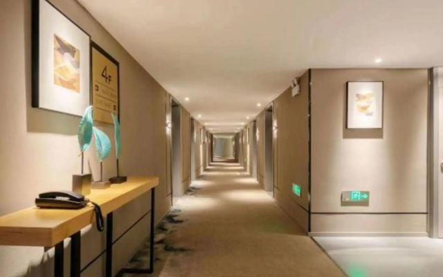 Homeinn Selected Hotel (Longkou Huanhai Middle Road Government Square)