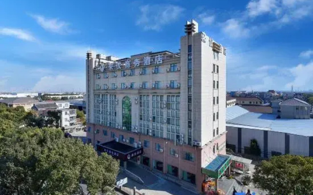 Hanting Hotel (Shanghai Lin'gang New City)