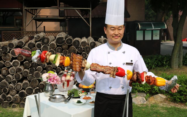 Kensington Resort Gapyeong