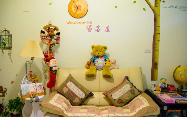 Play House