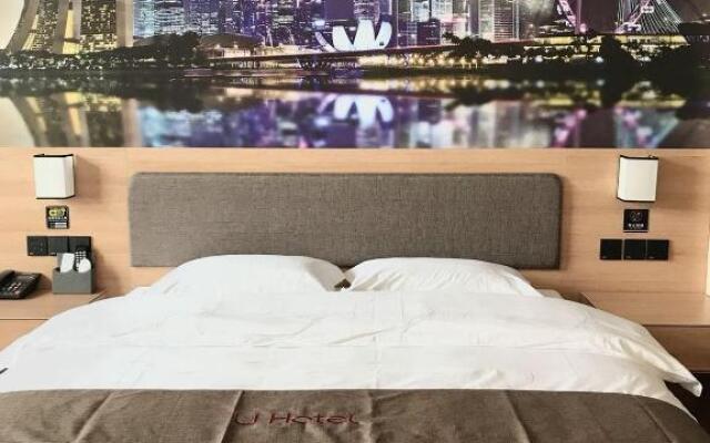 Thank Inn Hotel Hebei Handan Yongnian District Development Road