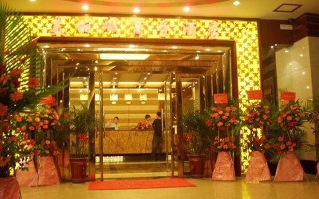 Mei Li Cheng Commerce Hotel