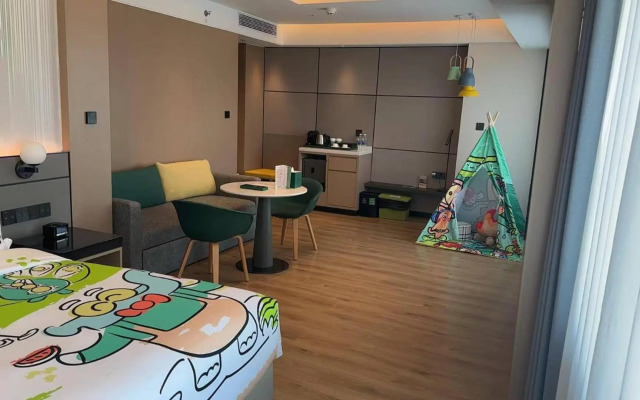 Holiday Inn Shanghai Nanjing Road