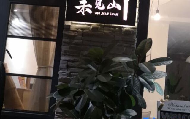 Weijianshan Guesthouse