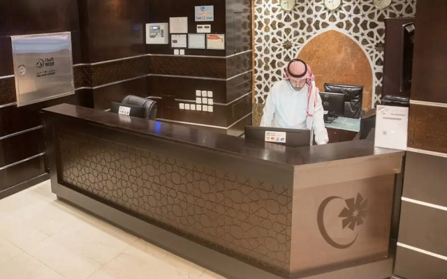 AlRawda Almakyah Hotel