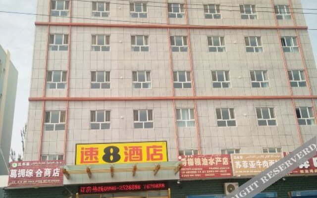 Super 8 Hotel (Qimo Yucheng)