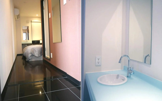 Urbain Hiroshima Executive