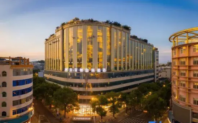 Walton International Hotel Suichuan Branch